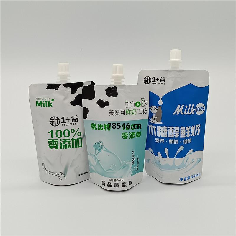 【液(ye)體吸嘴(zui)袋】牛奶包(bao)裝(zhuang)袋
