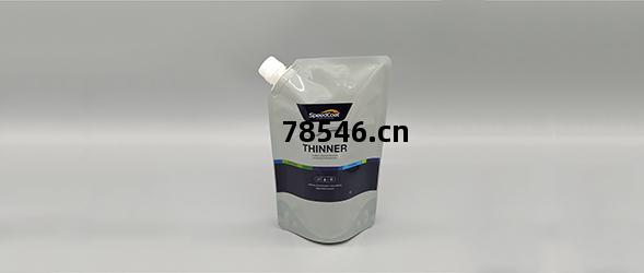 包(bao)裝(zhuang)袋廠家：品(pin)質(zhi)與(yu)創新(xin)的領航(hang)者